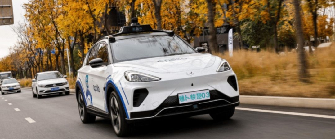 Baidu rend Pékin de plus en plus autonome