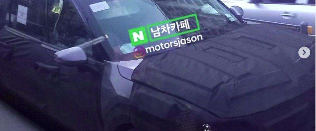 Des prototypes Kia EV9 repérés sur la route en Corée