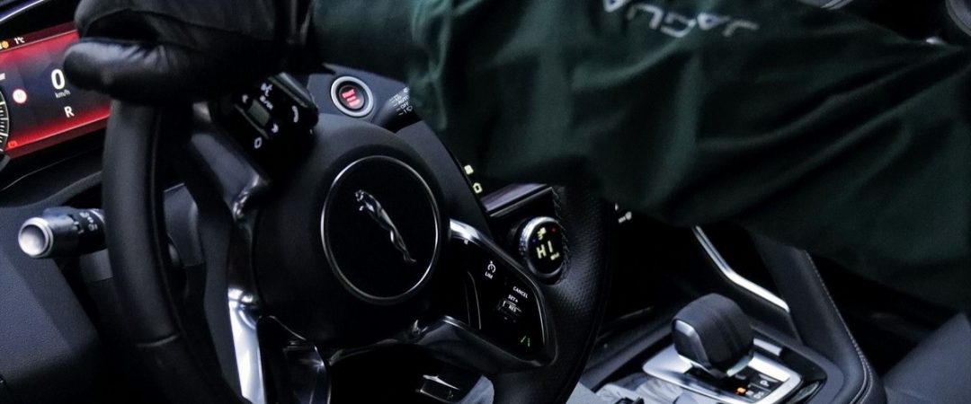 Jaguar Baracuta The Next Classic Experience : redéfinir un classique