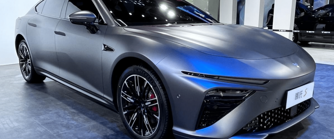 Neta S : la supercar électrique chinoise avec 1100 km d'autonomie