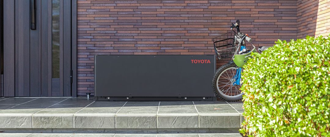 Toyota O-Uchi Kyuden est un système de stockage d'énergie par batterie