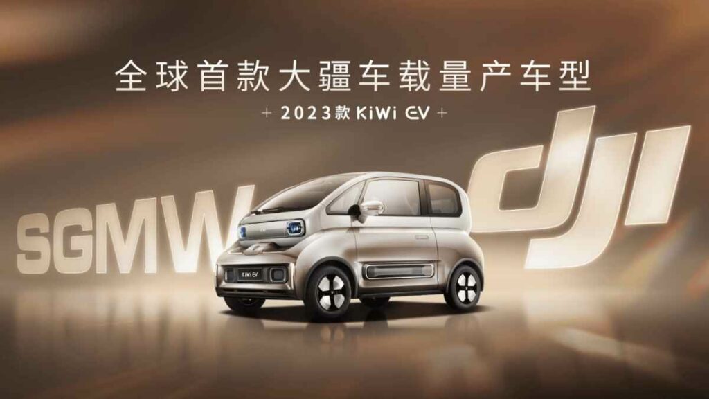 Voici Baojun KiWi EV, la voiture électrique de DJI avec 300 km d'autonomie