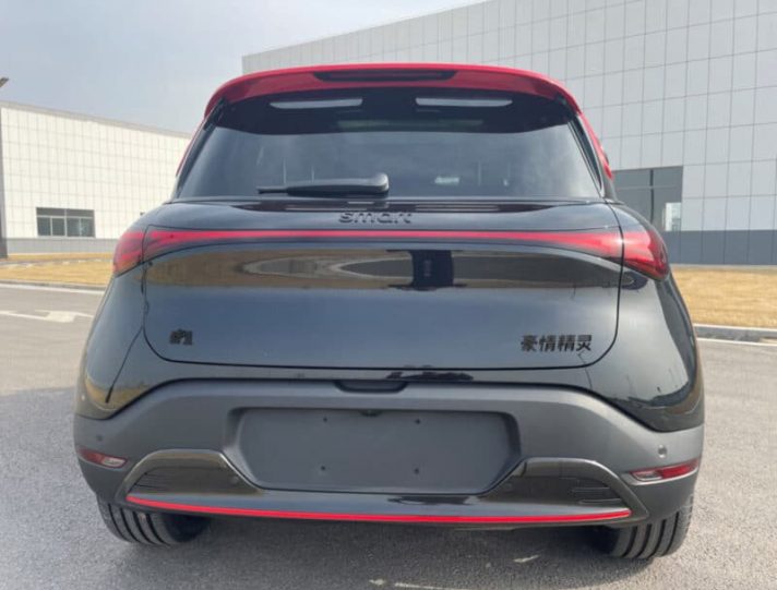 Smart 1 Chine dos noir