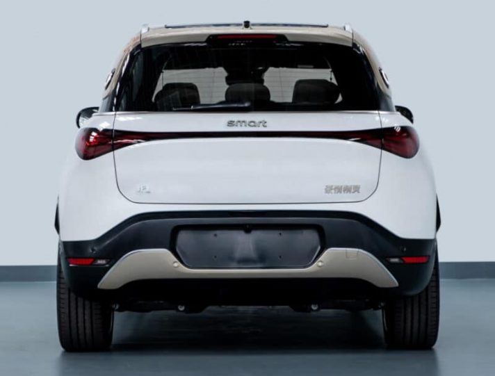 Smart 1 Chine blanc arrière