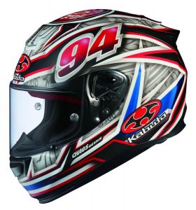 Casque moto Kabuto RT33 (2) Casque moto Kabuto RT33 (2)