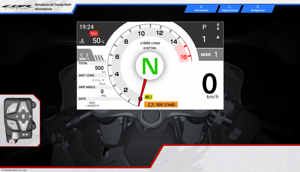Honda CBR1000RR-R Fireblade : simulateur d'instruments disponible