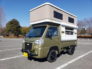 Comment transformer un Daihatsu Hijet en camping-car