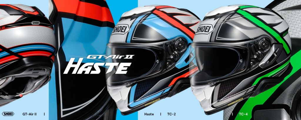 chaussurei gt hâte 2020