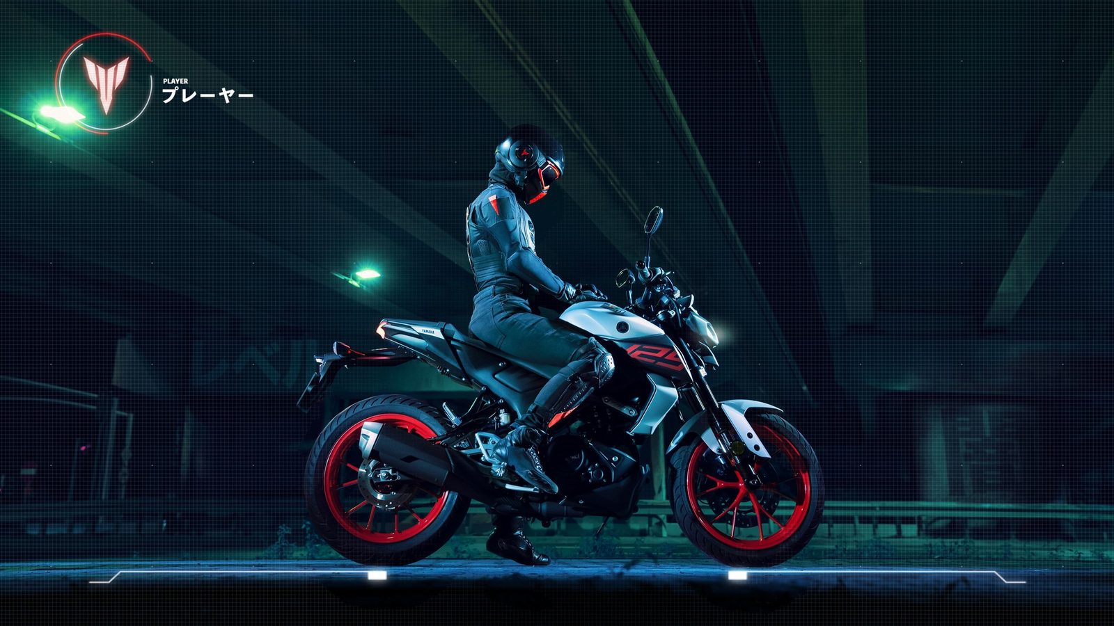 Yamaha MT 125 MY2020