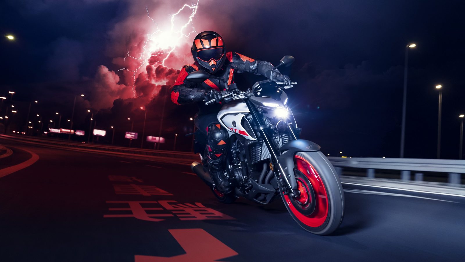 Nouveau Yamaha MT-03 2020