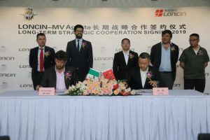 MV Agusta et LONCIN MV Agusta et LONCIN
