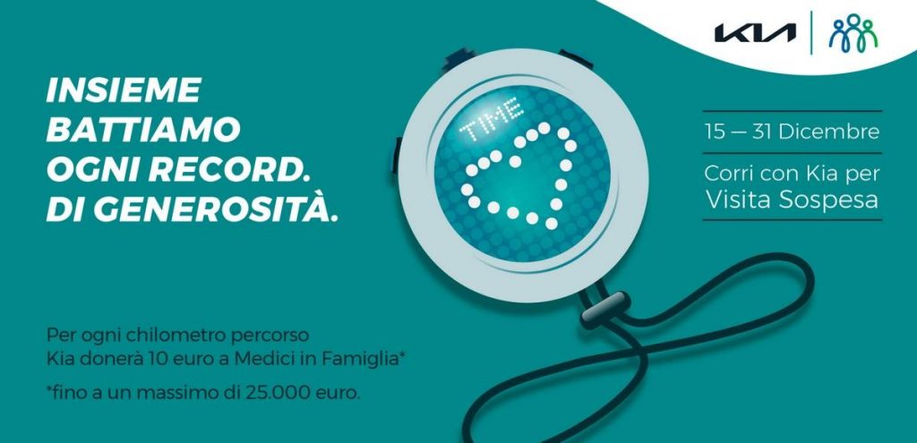 Kia Noël 2021 : en soutien à Médecins de Famille pour une visite suspendue