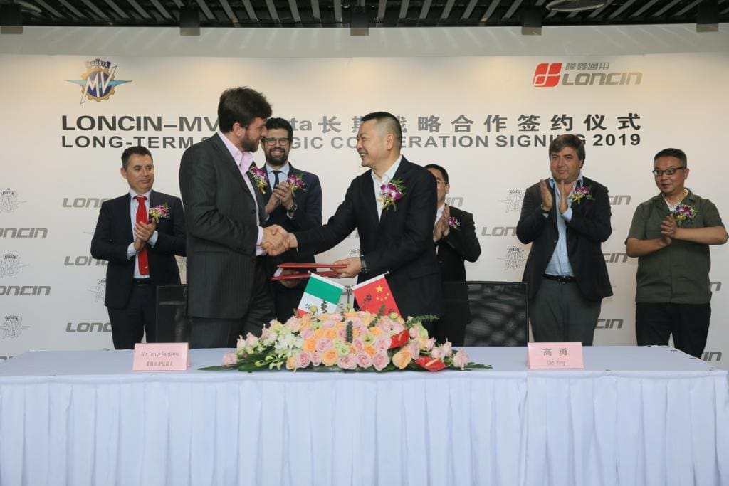 MV Agusta et Loncin : partenariat pour la production de motos 300-500cc