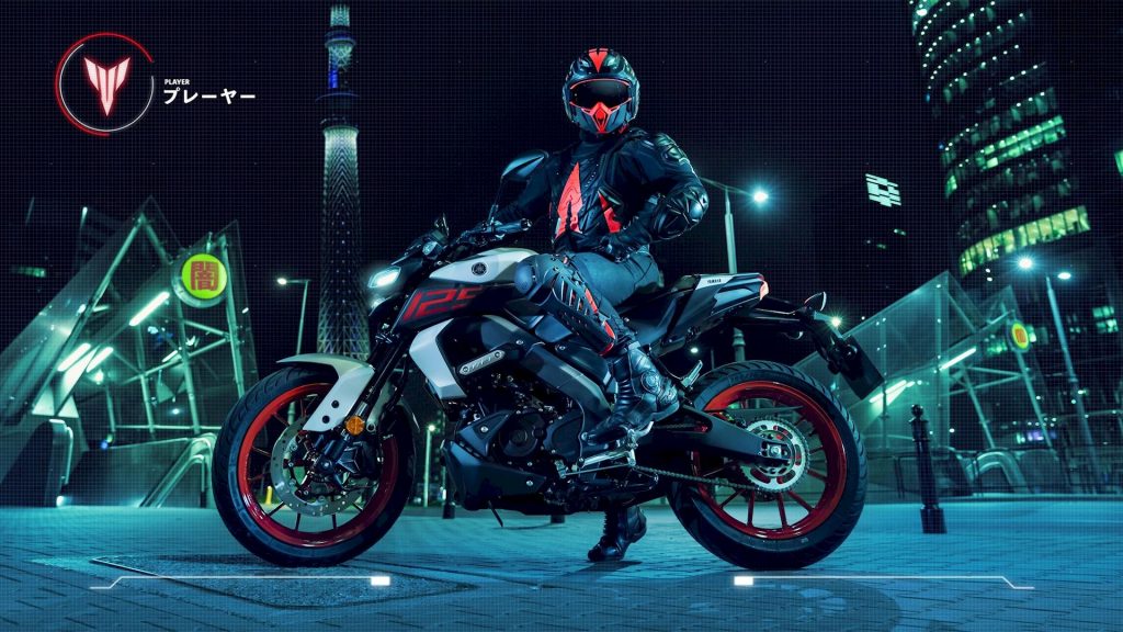 Yamaha MT 125 : prix et disponibilité du modèle MY 2020