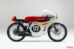 honda rc116 taveri honda rc116 taveri