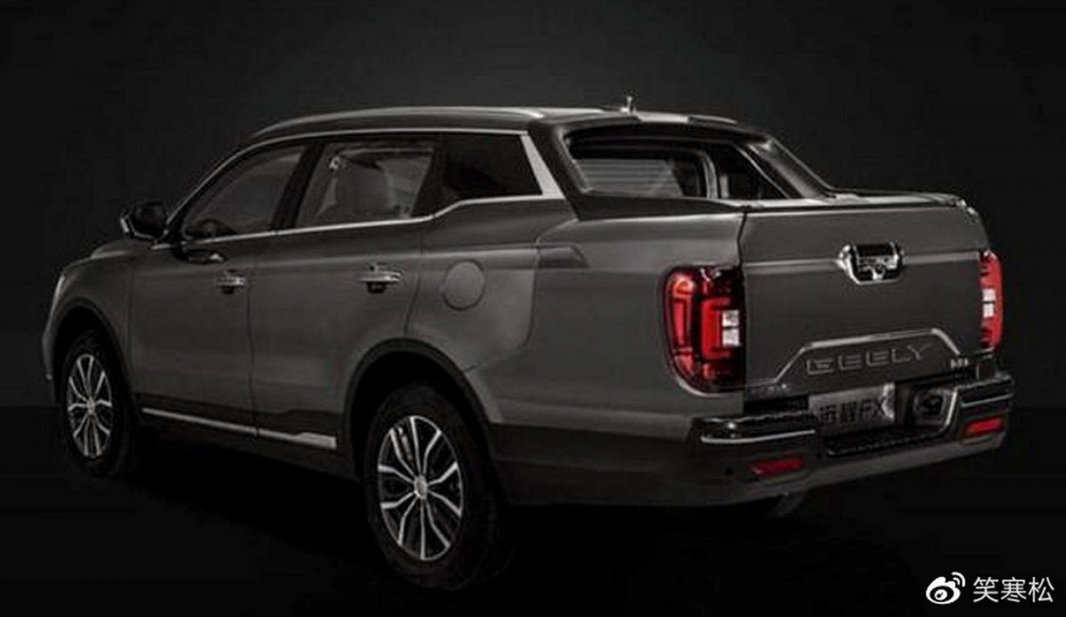 Geely Farizon FX