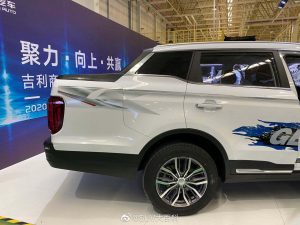 Geely Farizon FX Geely Farizon FX