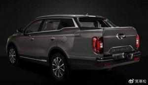 Geely Farizon FX Geely Farizon FX
