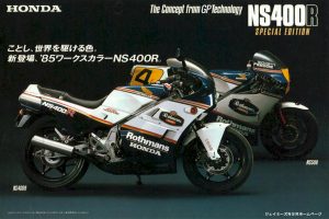 Brochure Honda NS400R 1986