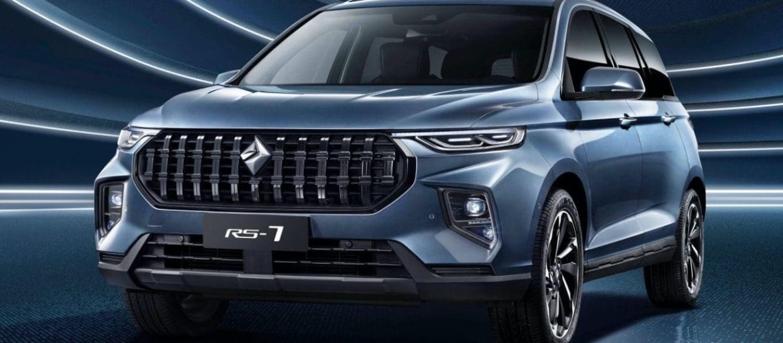 Baojun-RS7.jpg
