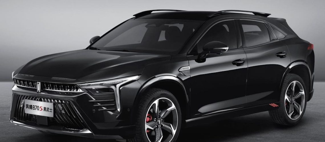 Bestune-B70S-Black-Warrior-Edition.jpg
