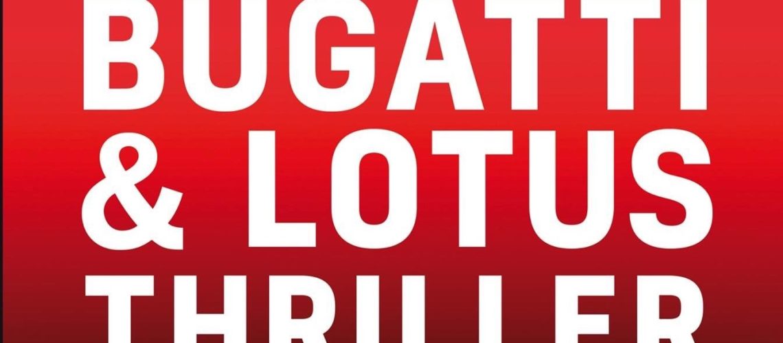 Bugatti-Lotus-thriller.jpg