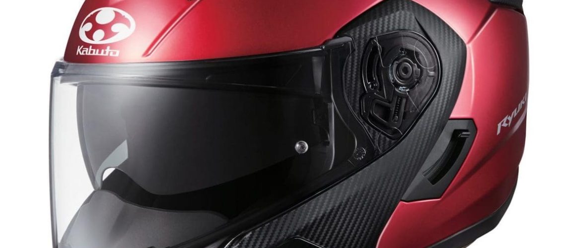 Casco-Kabuto-Ryuki-2.jpg