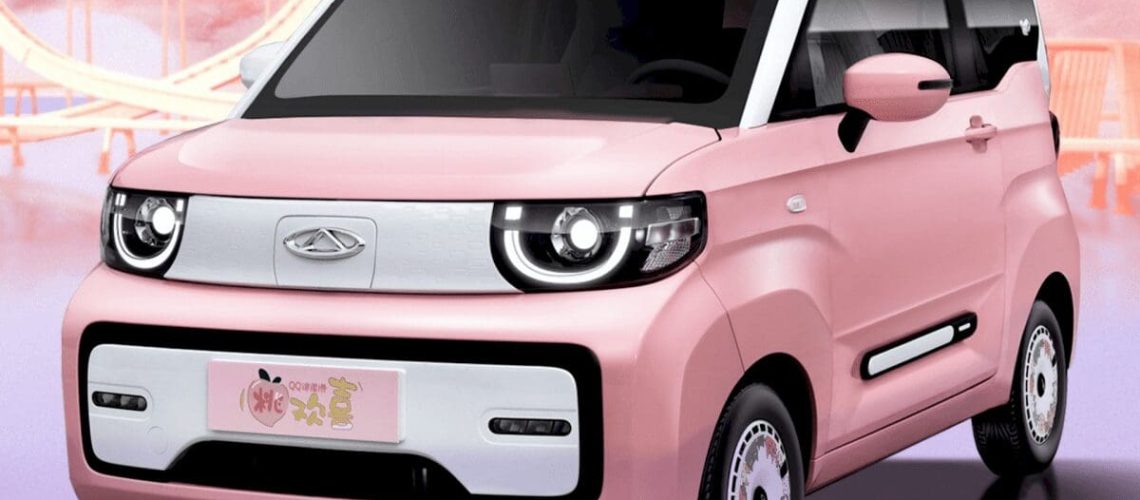 Chery-QQ-Ice-Crema-Joyous-Peach.png