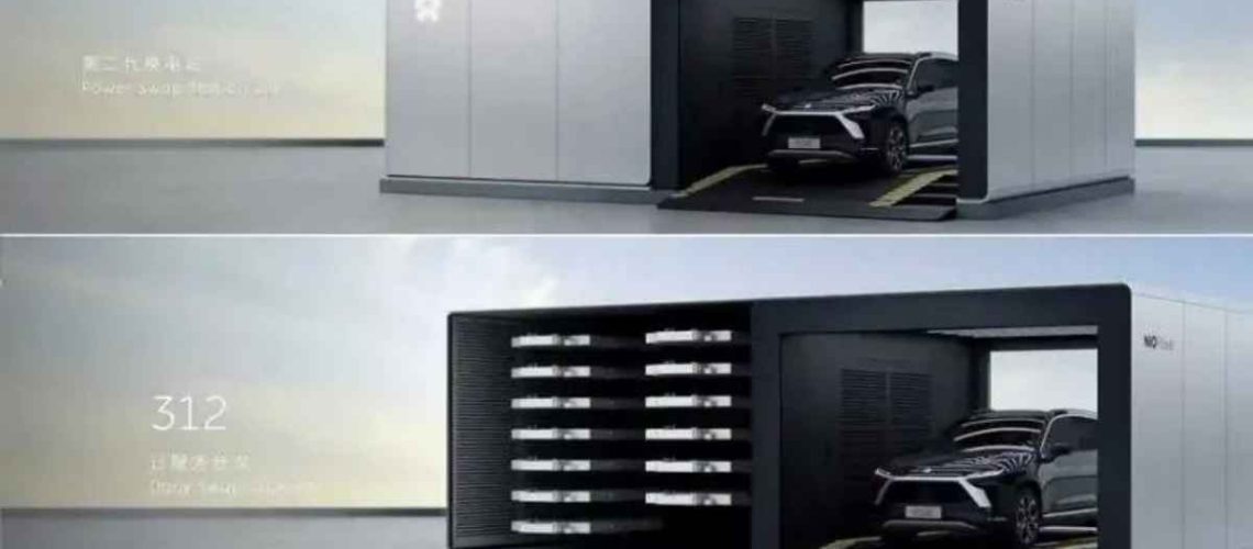 Colonnine-Nio.jpg