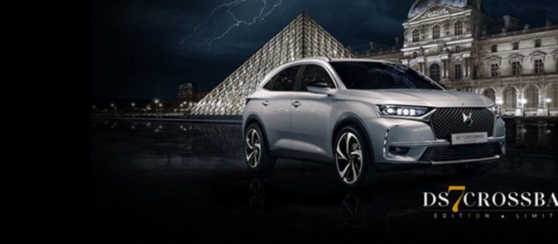 DS-7-Crossback-Edit10n-Limitee.jpg