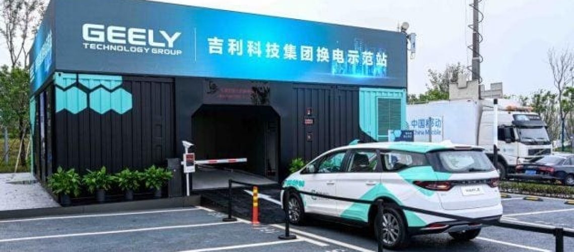 Geely.jpeg