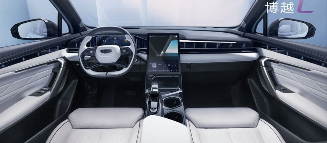 Geely-Boyue-L-2022-interiors-1.jpg