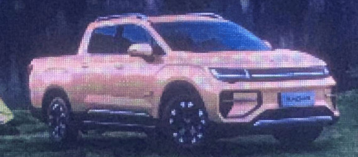 Geely-Radar.png