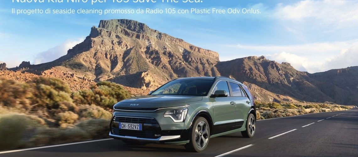 Kia-105-Save-the-Sea-2022.jpg
