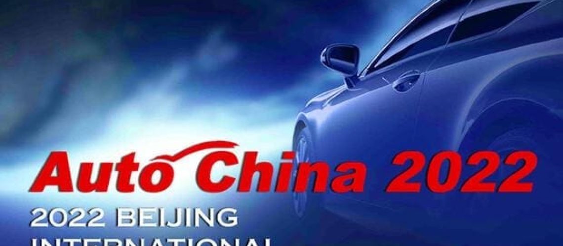 Salone-di-Pechino-2022.jpg