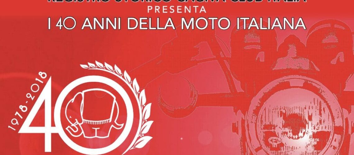 raduno-cagiva-40-anni.png