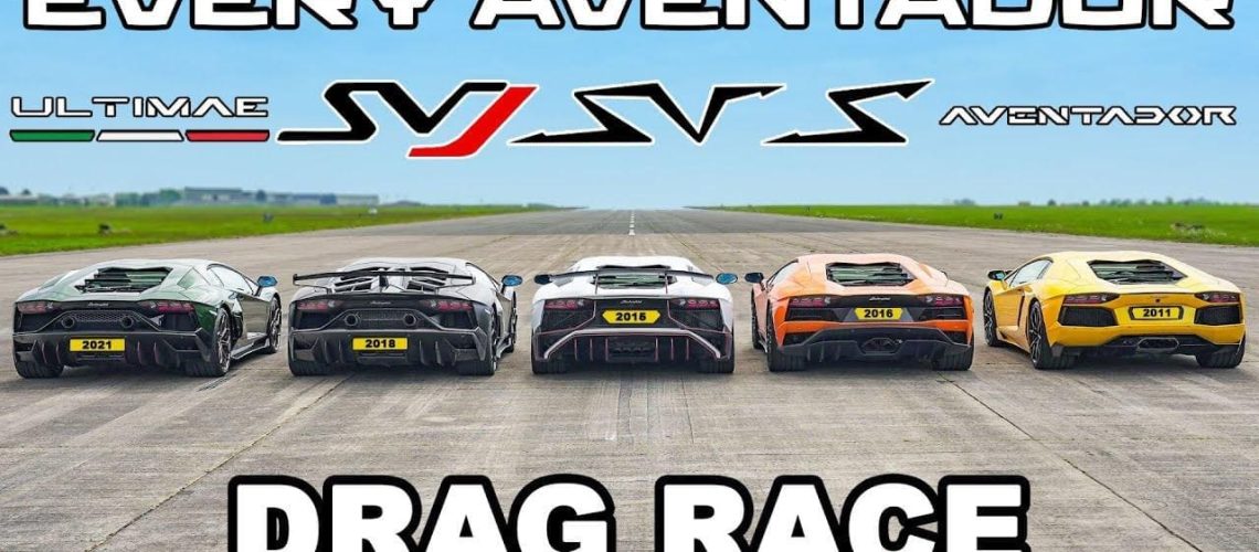 aventador-drag-rage.jpg