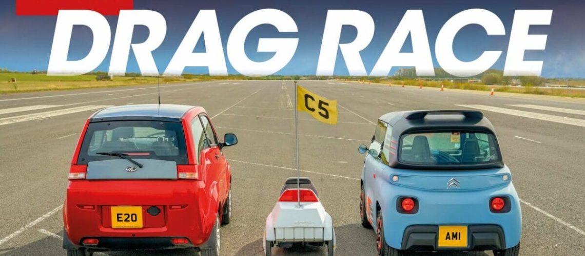 drag-race.jpg