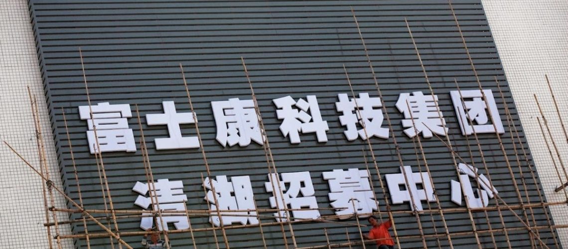foxconn.jpg