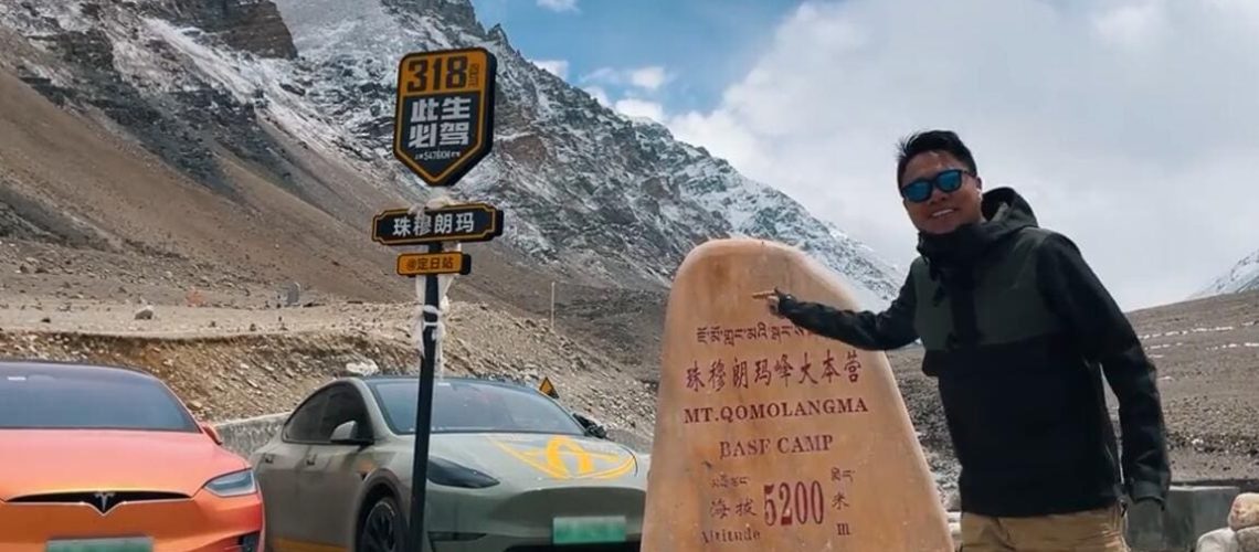 nio-everest.jpg