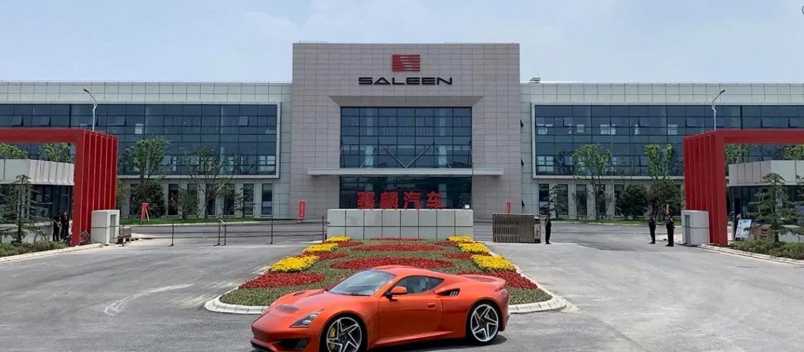 saleen-china.jpg